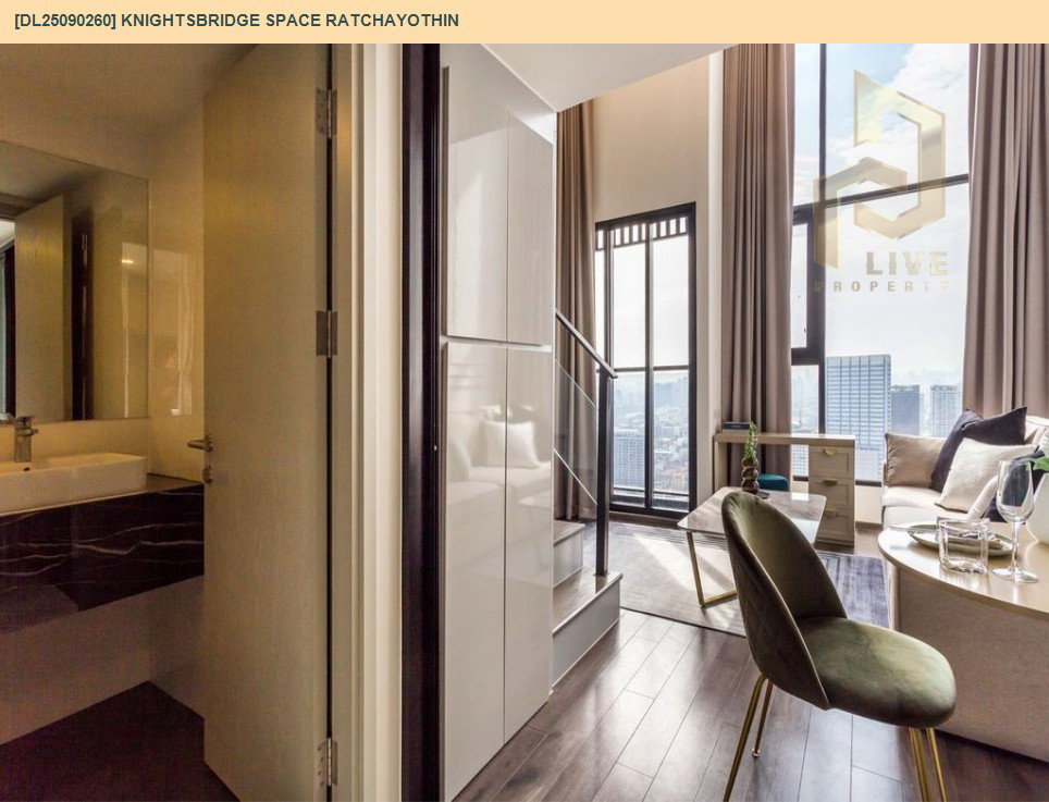 รูป DL25090260 ให้เช่าคอนโด ไนท์บริดจ์ สเปซ รัชโยธิน (Knightsbridge Space Ratchayothin) ใกล้ BTS พหลโยธิน 24 พร้อมเข้าอยู่ โทรด่วน 0638692663 LineID @952jdxxk - รูปที่ 11/20