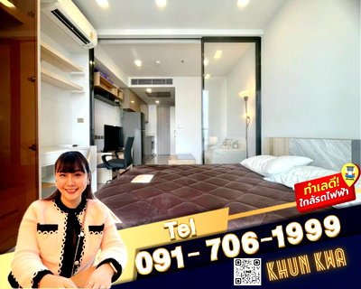 คอนโดให้เช่า : 🏙 One 9 five คอนโดหรูย่านพระราม 9 🌟📸มีVideo ห้องจริง🛍ใกล้ Central พระราม 9 , Jodd fair market ตึกG 🚝MRT พระราม 9 ☎️line/Tel.091-706-1999 คุณกวา