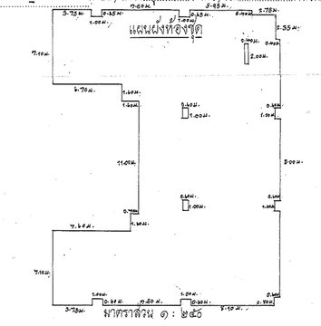 whole floor strata title P.S. tower for sale