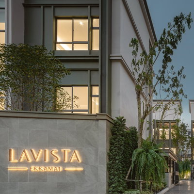 รูป Lavista Prestige Ekkamai 10 - รูปที่ 1/11