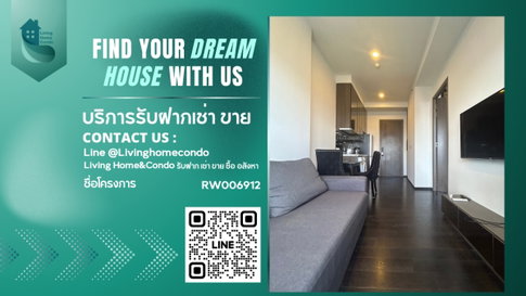 ให้เช่า Park Origin Thonglor ห้องสวย ตกแต่งครบ ใกล้สถานีรถไฟฟ้าทองหล่อ -RW006912 