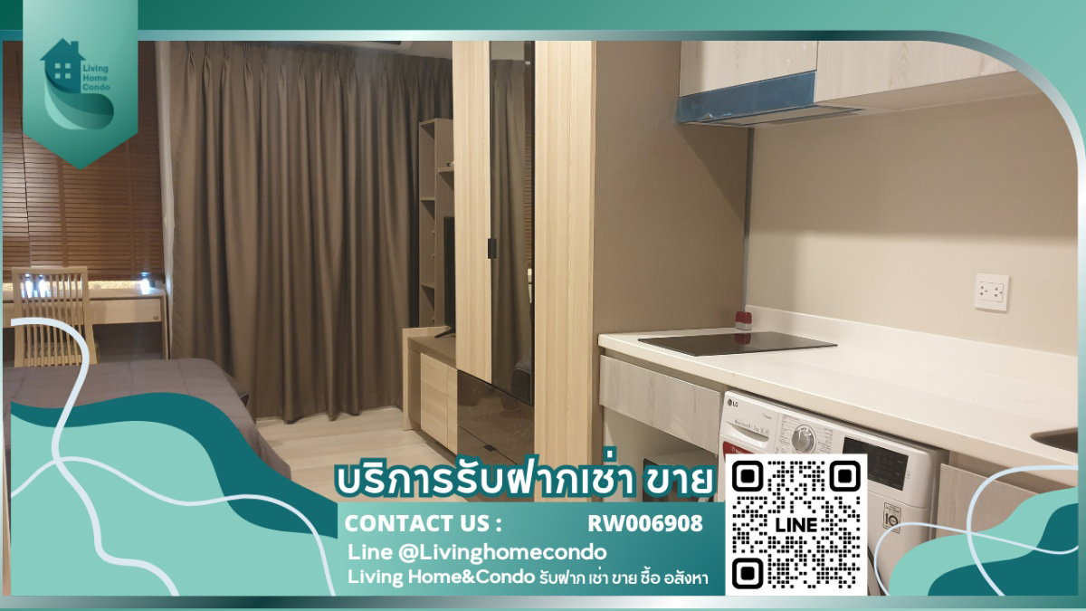 รูป 🔥(เช่า) Best Price!!! ✨คอนโด Life One Wireless Condo ชั้นสูงวิวไม่บล็อค ตกแต่งสวย เฟอร์ครบ ทำเลดี ใกล้ BTS เพลินจิด - รูปที่ 1/56