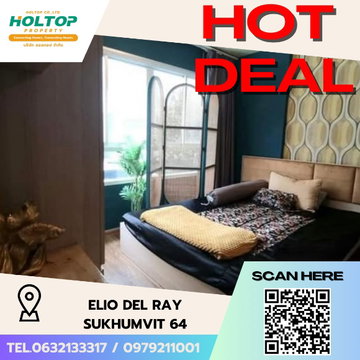#S4510 ให้เช่า Elio Del Ray Sukhumvit 64