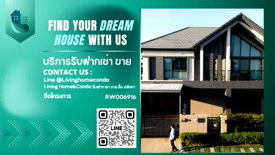 บ้านเดี่ยวให้เช่า : 🔥(เช่า) Best Price!!! ✨ ให้เช่าบ้านหรู ในโครงการ Bangkok Boulevard Rama 9 (ทับช้าง) บิ้วอินทั้งหลัง งานดีไซน์หรูหรา สไตล์ luxury โลเคชั่นดี