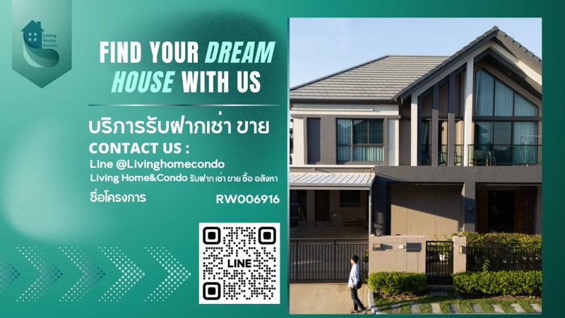 Houses for rent : 🔥(Rent) Best Price!!! ✨ Luxury house for rent in Bangkok Boulevard Rama 9 (Thap Chang), fully built-in, luxurious design, luxury style