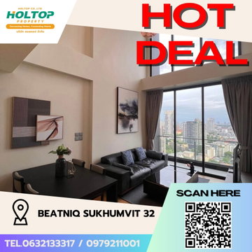 #S4513 ให้เช่า Beatniq Sukhumvit 32