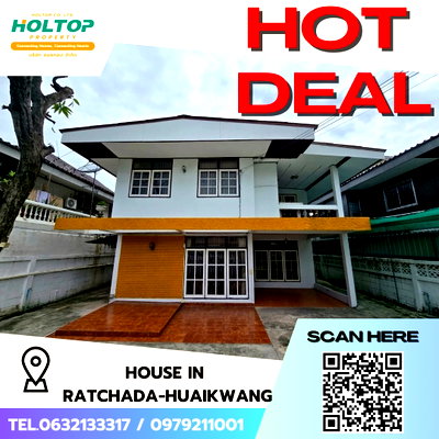 เช่าบ้านเดี่ยว ถนนรัชดาภิเษก : #S4503 ให้เช่า House In Ratchada-Huaikwang