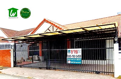 Houses for sale Bangna Commercial College : House for Sell at Bangna Lasalle 61 Sq.m.  Price negotiable