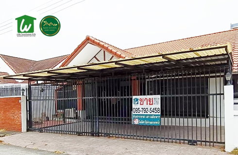 House for Sell at Bangna Lasalle 61 Sq.m. Price negotiable