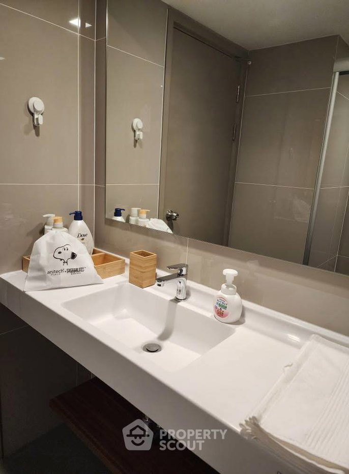 รูป ห้อง 1 ห้องนอน ชั้น 30 Ideo Rama 9 - Asoke ห่าง MRT พระราม 9 300 ม. (ID 2111111) - รูปที่ 7/9