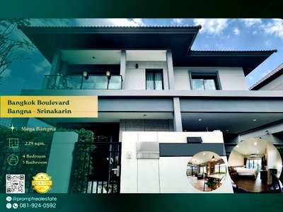Houses for sale Suwannaphum International Airport : AB05825 - Bangkok Boulevard Bangna - Srinakarin