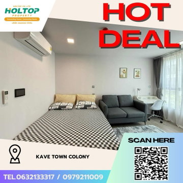 #Z2397💥140968🔥Condo for rent: Kave Town Colony