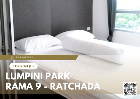 ให้เช่า 📍 Lumpini Park Rama 9 - Ratchada 📍 เฟอร์นิเจอร์ และ เครื่องใช้ไฟฟ้าครบ ใกล้ MRT พระราม 9