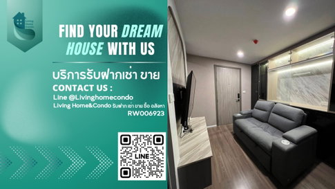 🔥Exclusive Listing🔥 For rent The Origin Ratchada-Ladprao ห้องสวย ทำเลดี พร้อมอยู่
