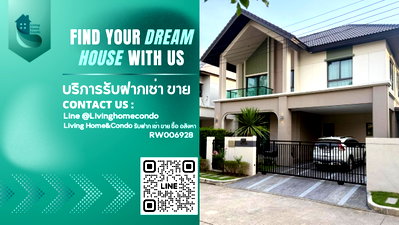 เช่าบ้านเดี่ยว ไบเทค บางนา : 🔥New Available🔥 ให้เช่า ให้เช่า บ้านเดี่ยว โครงการ Grand Bangkok Boulevard ศรีนครินทร์ ใกล้ห้าง ซีคอนสแควร์ พาราไดซ์ปาร์ค เมกาบางนา