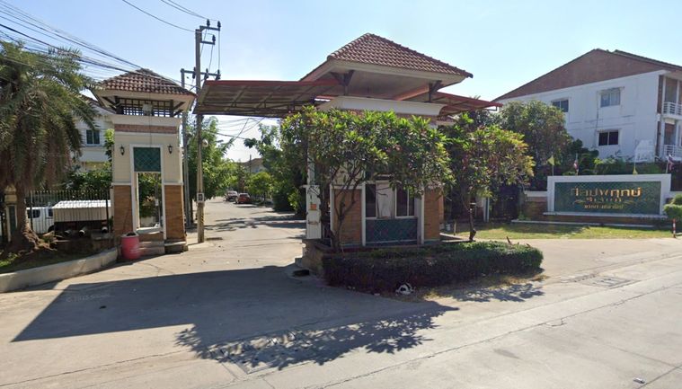 กัลปพฤกษ์ รีเจ้นท์ บางนา - เทพารักษ์