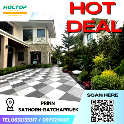 บ้านเดี่ยวให้เช่า : #S4533 ให้เช่า Prinn Sathorn - Ratchapruek