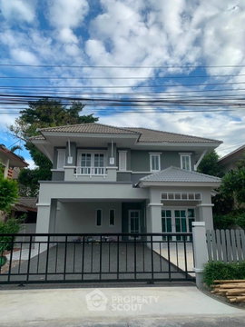 บ้านเดี่ยว 3 ห้องนอน พื้นที่ 204 ตร.ม. ขายใกล้คลองส่งตันนุ่น ลาดกระบัง กรุงเทพ (ID 1351597)