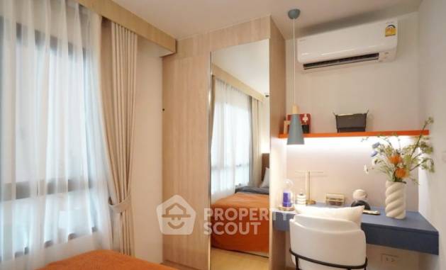 picture 1-BR Condo At Na Veera Ramintra, 6th Floor | Anusawari, Bangkok (ID 1443471) - 7/10