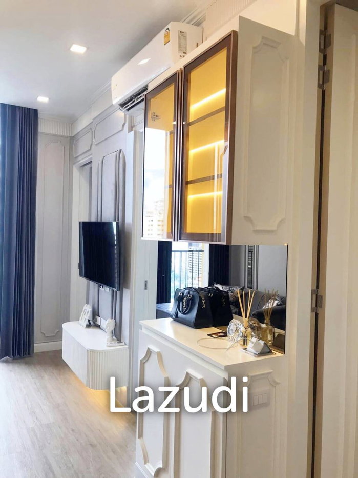 รูป 1 Bed 1 Bath 30 SQ.M NOBLE STATE 39 - รูปที่ 4/17