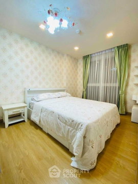 คอนโด 2 ห้องนอน 51 ตร.ม. The Light New York Sukhumvit 64 ใกล้ BTS ปุณณวิถี (ID 636174)
