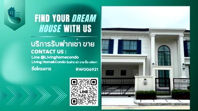 เช่าบ้านเดี่ยว มาร์เก็ต วิลเลจ สุวรรณภูมิ : 🌟ให้เช่า บ้านหรู Setthasiri Bangna KM.10 ตกแต่งสวยสไตล์ AUSTEN พร้อมอยู่🌟 - RW006921