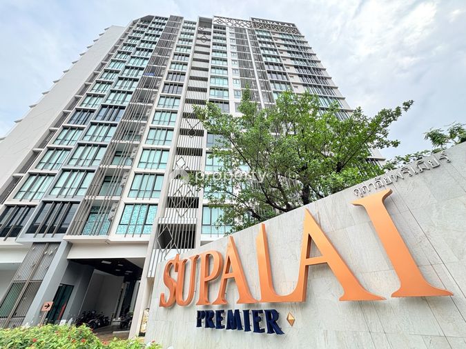 Supalai Premier Samsen - Ratchawat