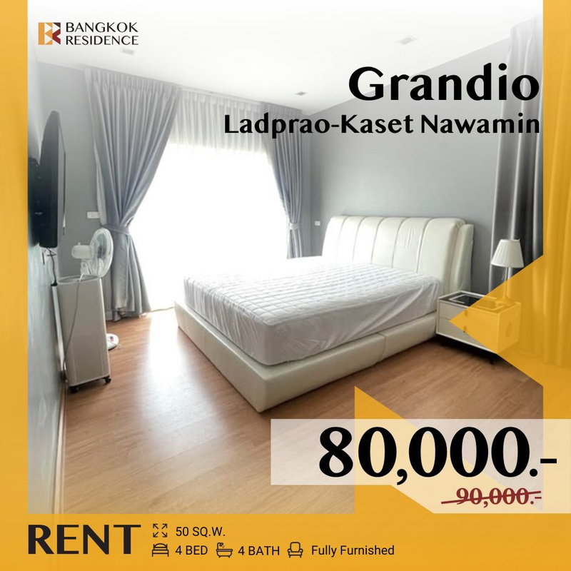 Houses for rent : Grandio Ladprao-Kaset Nawamin 🏡 Spacious 2-Storey Detached House, Fully Furnished, Prime Residential Location