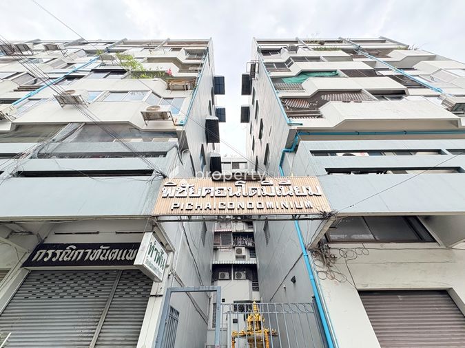 Pichai Condominium