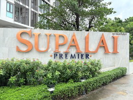 Project Supalai Premier Samsen - Ratchawat Picture - 5/28