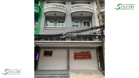 ขาย อาคารพาณิชย์ กิ่งแก้ว สมุทรปราการ 🏢 รีโนเวทแล้ว พร้อมใช้งาน ❗
