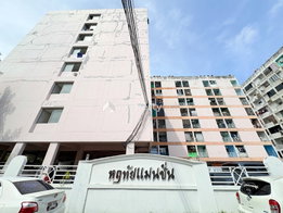 รูป Haruethai Mansion - รูปที่ 5/6