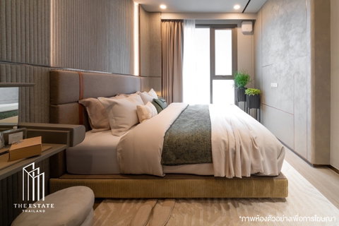 For sale: Whizdom The Forestias Destinia, a rare layout unit with a 40.74 sq.m. unit. Only 2 units per floor offer open views of Suvarnabhumi Airport 