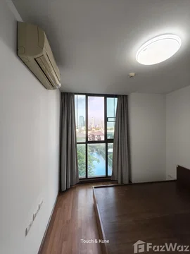 ขายคอนโด Perfect Condo for Sale/Rent – Ideo Ladprao 5 5687718