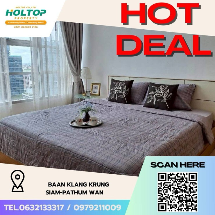 รูป #Z2445💥180968🔥ให้เช่าคอนโด Baan Klang Krung Siam-Pathum Wan  - รูปที่ 1/10