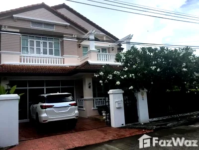 บ้านเดี่ยว เมืองภูเก็ต ภูเก็ต : ขาย บ้านเดี่ยว 4 ห้องนอน ในโครงการ แลนด์ แอนด์ เฮ้าส์ พาร์ค 5722409