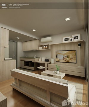 Taka Haus Condo | Fully Furnished | 5% Yield w/ Tenant 5687012