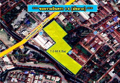 ที่ดิน ถนนเทพรักษ์ : ขายที่ดินซอยรามอินทรา14 (มัยลาภ)  เนื้อที่  7-2-68.4 ไร่