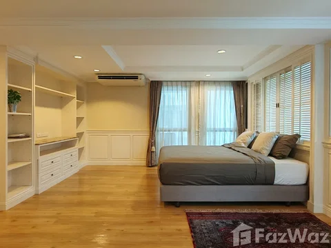 ลาเมซอง La Maison ซอยร่วมฤดี 2 5729517