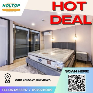 #Z2447💥180968🔥ให้เช่าคอนโด SOHO Bangkok Ratchada