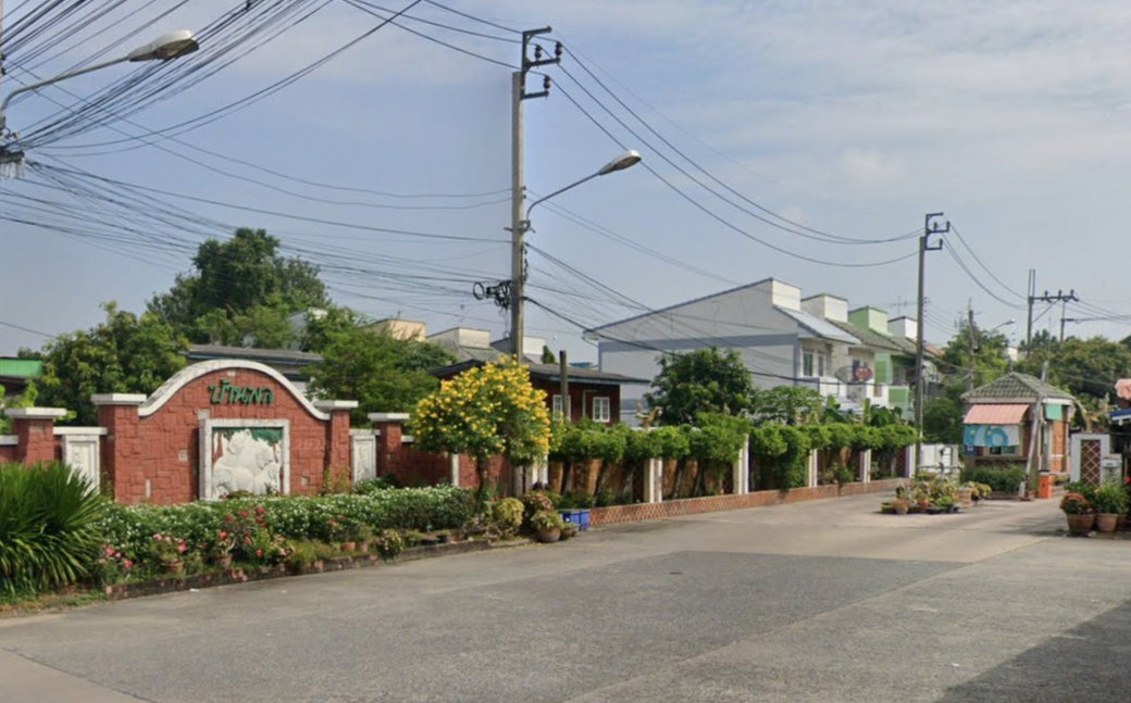 Project Baan Phon Watcharapol Picture - 1/3
