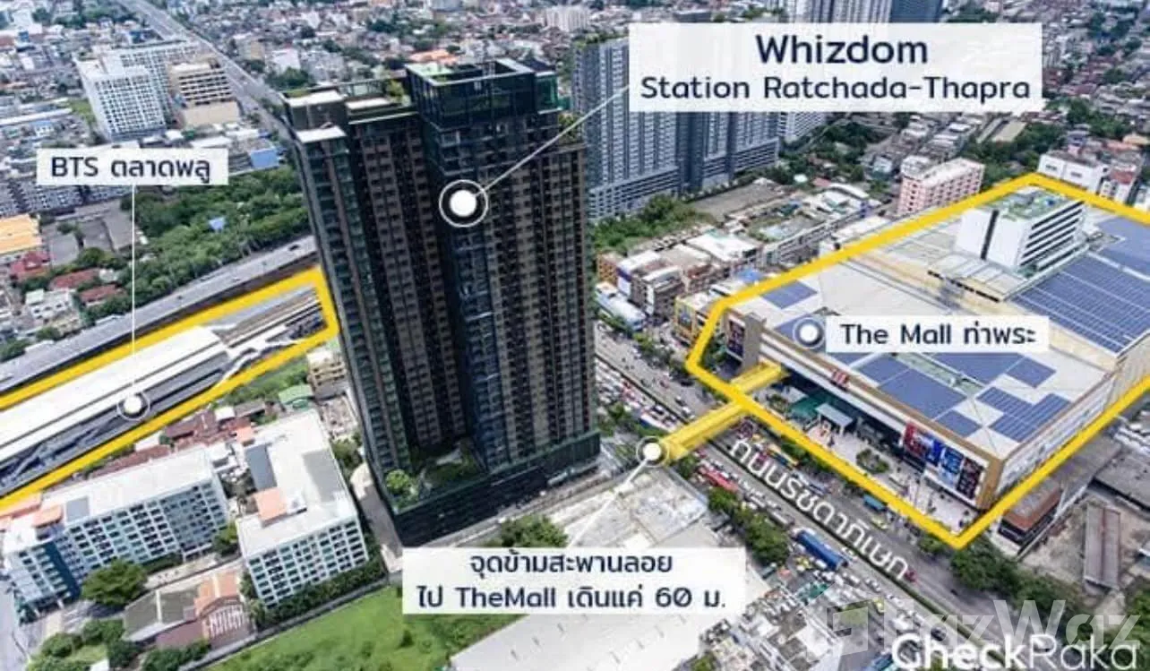 รูป ขาย คอนโด 1 ห้องนอน ในโครงการ วิสซ์ดอม สเตชั่น รัชดา-ท่าพระ 5668433 - รูปที่ 12/13