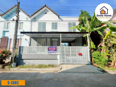 ขายทาวน์เฮาส์ หมู่บ้านไรมอนด์พาร์ค บางปลา12 สมุทรปราการ 