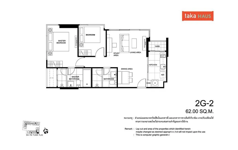 picture Best value in Ekamai, luxury 62 sqm, 2 bed, 2 bath 1635622 - 10/11