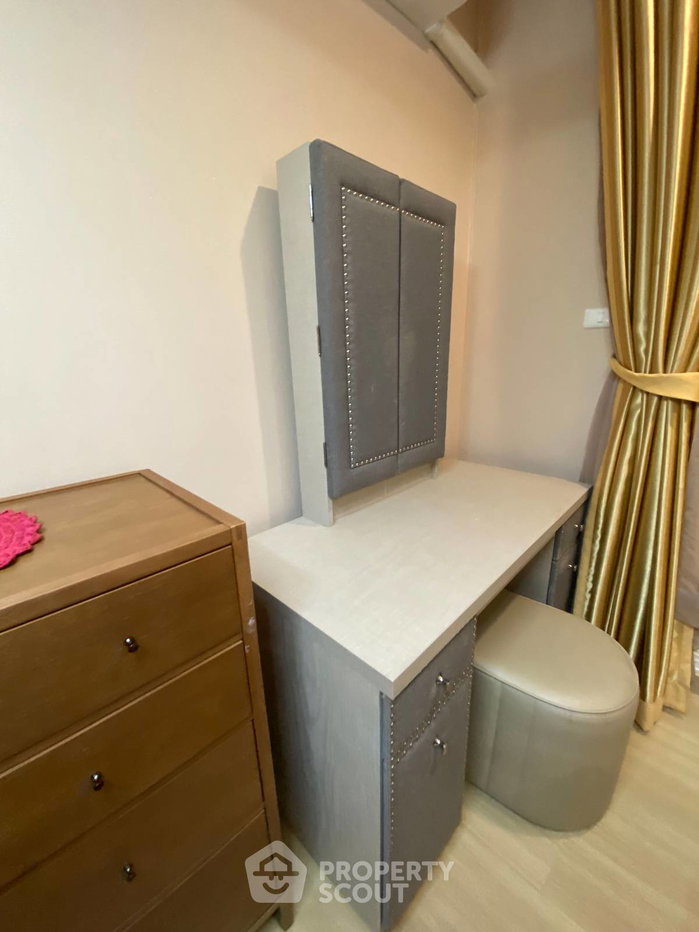 picture 24th-Floor 2-BR Condo At Supalai Lite Ratchada - Narathivas - Sathorn (ID 2315799) - 3/5