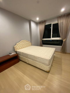รูปภาพ 24th-Floor 2-BR Condo At Supalai Lite Ratchada - Narathivas - Sathorn (ID 2315799)