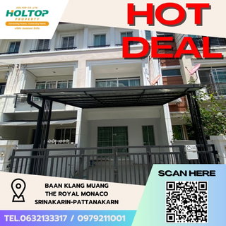 รูปภาพ #S4550 For Rent Baan Klang Mueng The Royal Monaco Srinakarin-Pattanakarn
