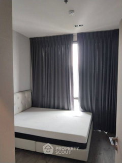 คอนโด 1 ห้องนอน 31 ตร.ม. ชั้น 18 Whizdom Avenue Ratchada–Ladprao ใกล้ MRT รัชดาภิเษก (ID 2317447)