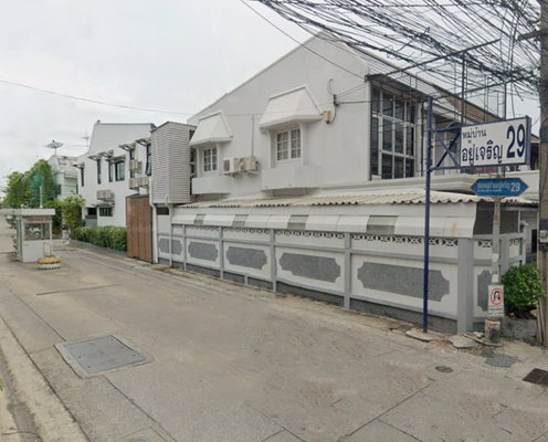 รูป Baan Yu Charoen 29 - รูปที่ 1/4