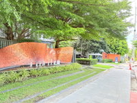 Facility 1
